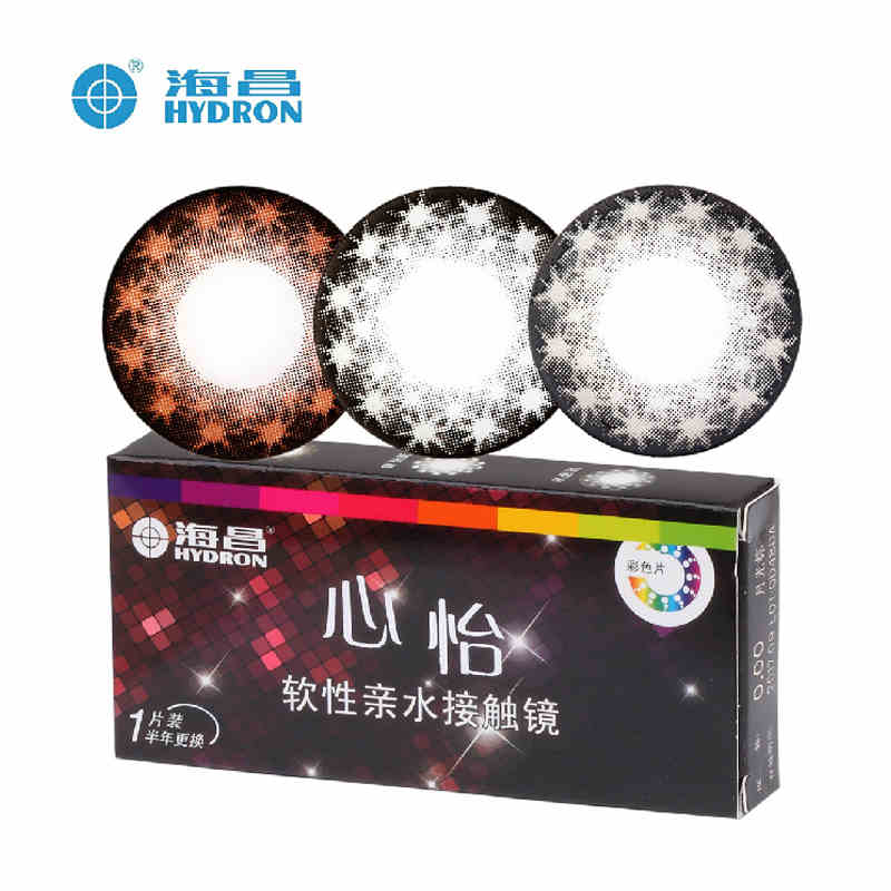 买2送护理液+镜盒】海昌美曈隐形眼镜心怡半年1片 混血蕾丝大直径