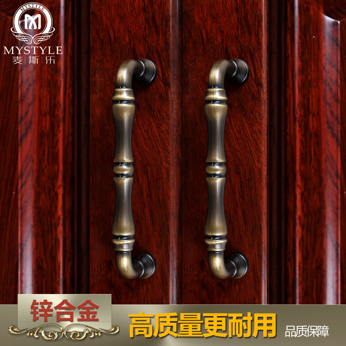 ��˹��ŷʽ����82208