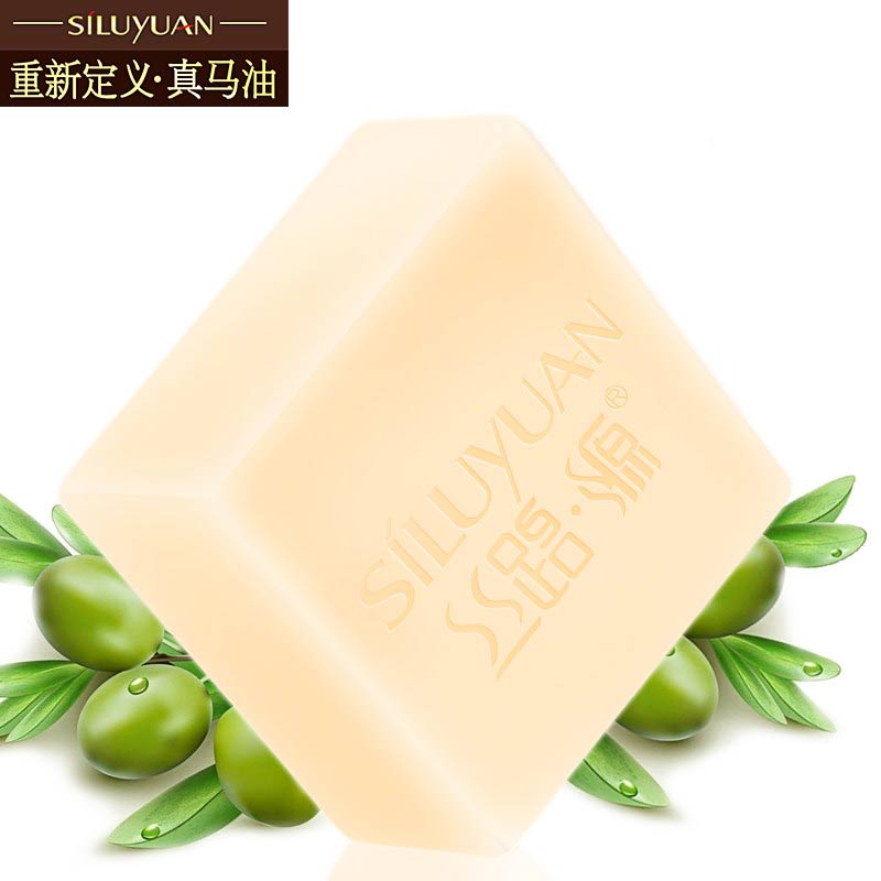 马油皂手工皂去黑头天然祛痘控油洁面皂补水纯正品洗脸精油皂