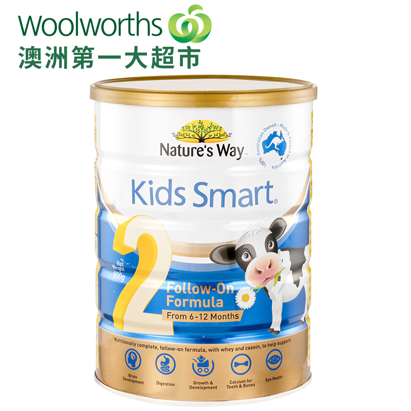 澳洲原装进口 Kids Smart 澳大利亚进口婴儿奶粉2段900g 6-12个月