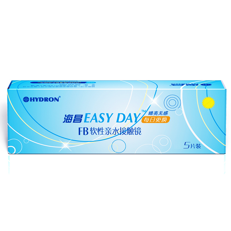 海昌日抛隐形眼镜EASY DAY睛亮无感近视眼镜5片装精美盒装so