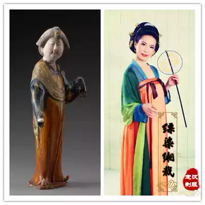 Wuhua No 3:Dianqing Juhui Xtreme Autumn silk gradient double-layer chest bra skirt Traditional Hanfu