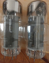 Beiguang 5z8p rectifier tube electronic tube