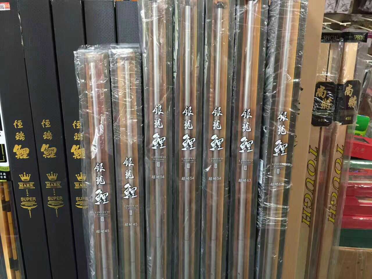 Boutique fishing rod fishing with a fishing pole yugan silver dragon carp