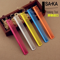 Japan imported Kashaka hairdressing comb professional hair comb K-3T lady short hair cutting comb