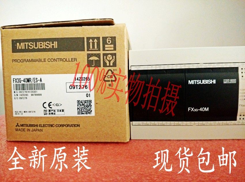 New original Mitsubishi PLC FX3G-14MR ES-A 24MR 40MR 60MR MT DS