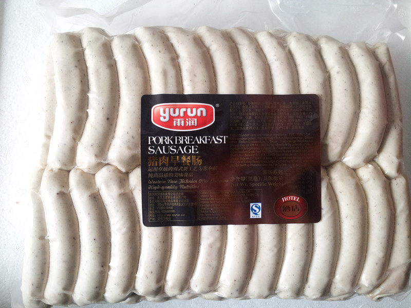 Yurun 2KG pork breakfast sausage breakfast sausage hotel Western food ingredients premium sausage fried barbecue sausage about 70
