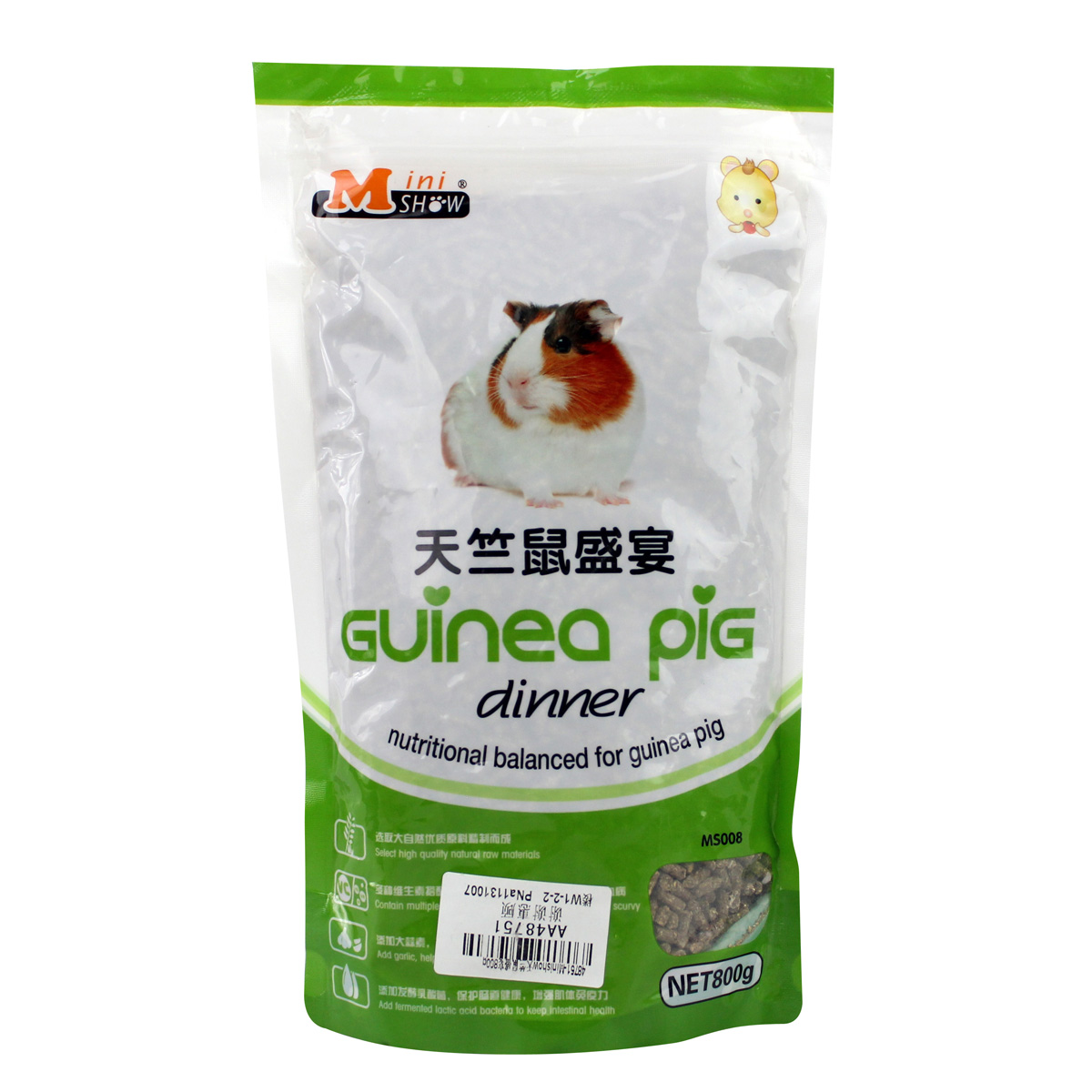 波奇网 鼠鼠粮食 Minishow天竺鼠盛宴800g荷兰猪粮豚鼠粮小宠食品