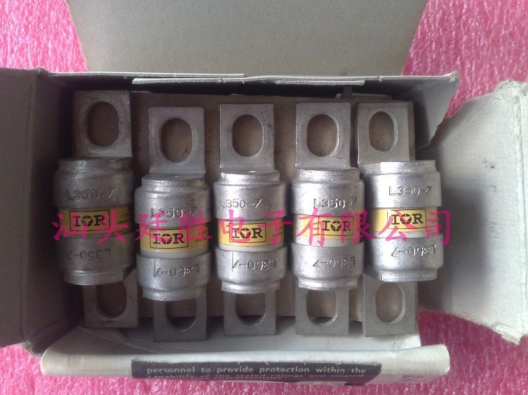 The L350-7 is well tested and tested well