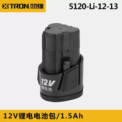 xtron Xiaoqiang 5241 5281 electric tools 12V lithium battery pack 1 5Ah 5120-Li-12-15