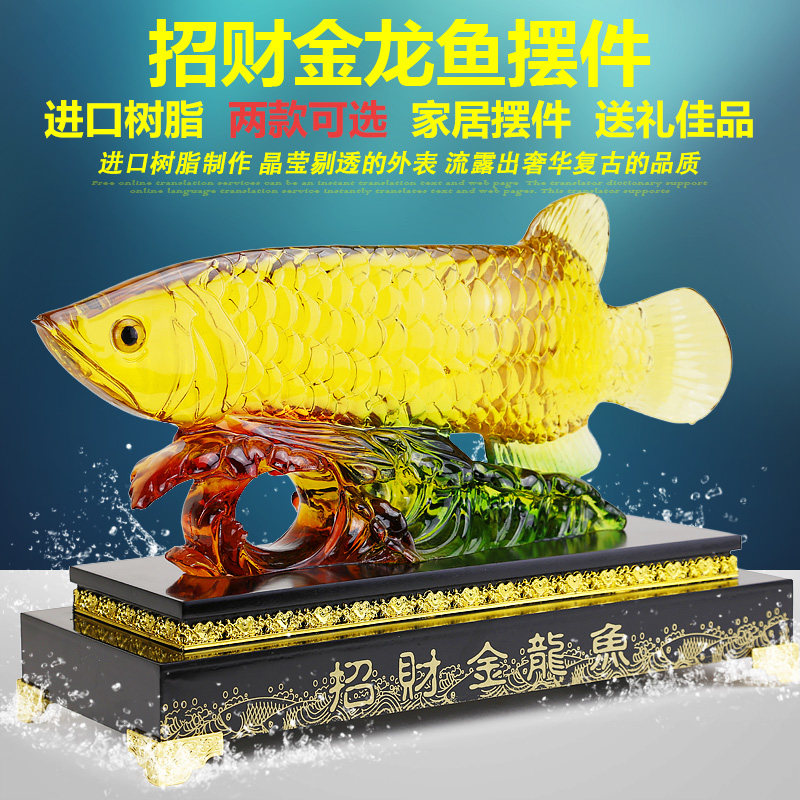 �����ҾӰڼ��вƽ�����