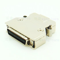 Yunteng MC36M-AL SCSI connector iron shell soldering wire type CN36 core soldering wire male plug