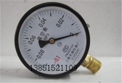 Y100Z100 Vacuum Gauge-0 1-0MPa Negative Pressure Gauge Micro Pressure Gauge Vacuum Pressure Gauge Available for measurement and detection