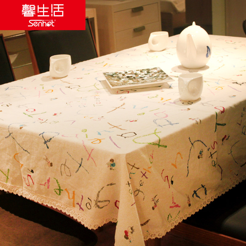 ܰ����ʻ���ĸ����