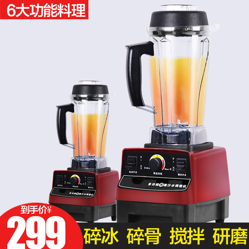 �ڳ��๦��ɳ����zc65bl