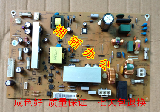 Toshiba e-STUDIO18 DP1800 E18 E18 digital composite machine photocopier power board