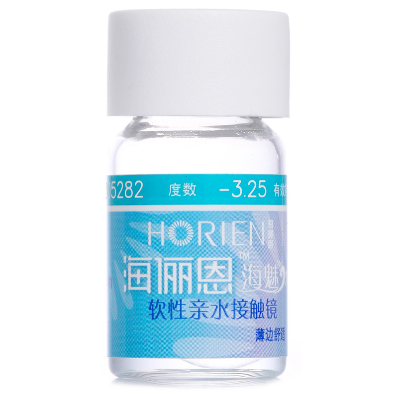 海俪恩海魅年抛1片装舒适隐形眼镜近视S38水润透氧薄片包邮VOV