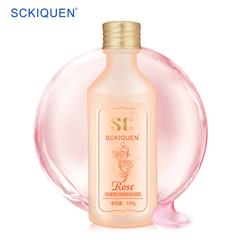 Sckiquen玫瑰乳液100ml春夏补水保湿白皙滋养乳液面霜化妆品