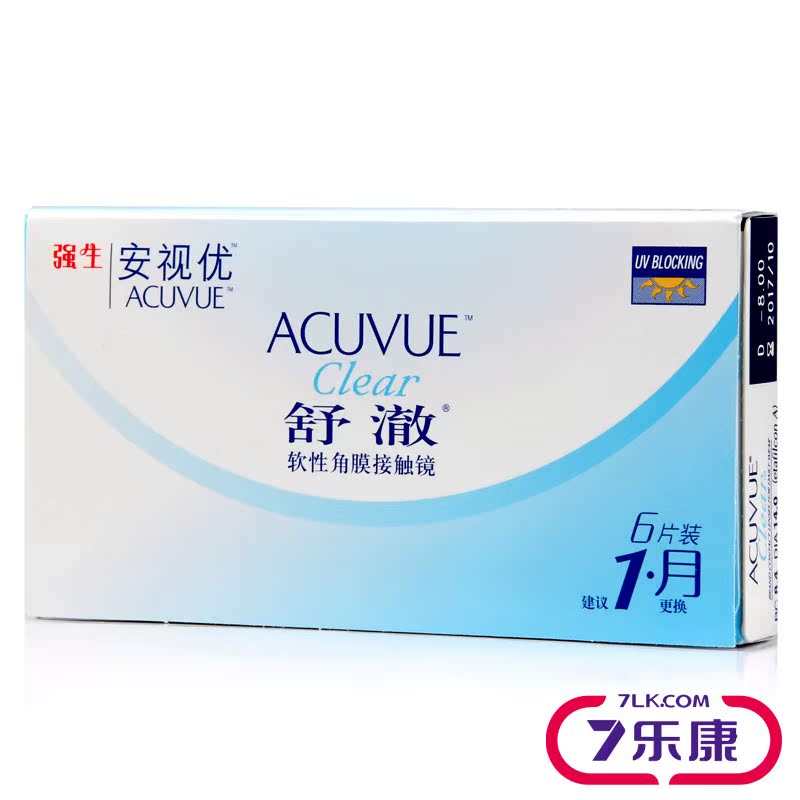 [2送眼罩+镜盒]强生舒澈月抛6片基弧8.4mm隐形近视眼镜水润舒适