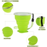 Открытая чашка для путешествий силиконовой складной чашки портативная стакана удлинителя чашка для мытья чашка кремниевого шара с крышкой