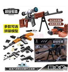 Игрушки-животные Осборн Джонни натуральная детская головоломка