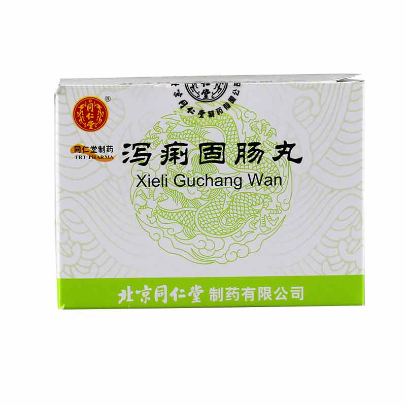 同仁堂 泻痢固肠丸 6g*10袋/盒