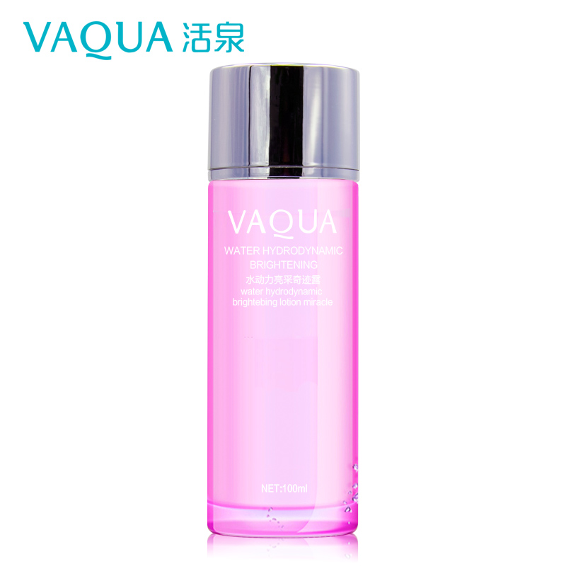 VAQUA/活泉水动力亮采透白精华露白皙保湿补水爽肤水专柜正品