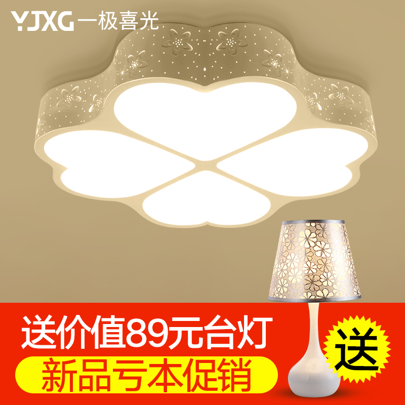 һ��ϲ���ִ���Լled������YJXG-065-07