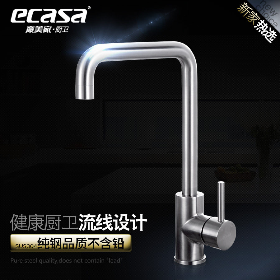 ������304�����ϴ������ͷSF1803