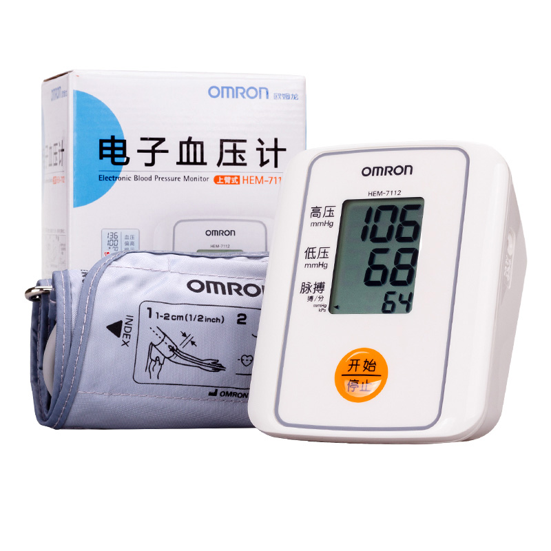 欧姆龙电子血压计HEM-7112上臂式全自动家用血压测量仪