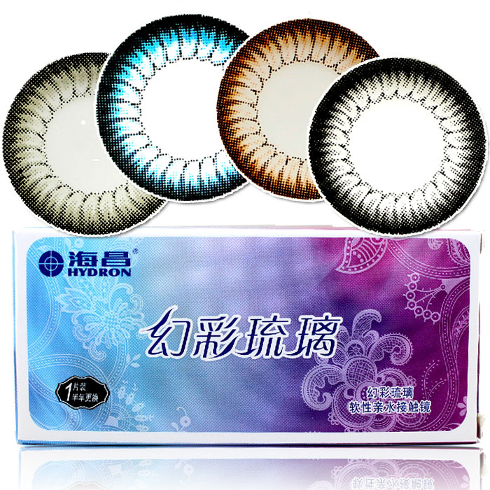 买2赠2 海昌美瞳半年抛混血大直径彩色近视隐形眼镜自然时尚1片TF