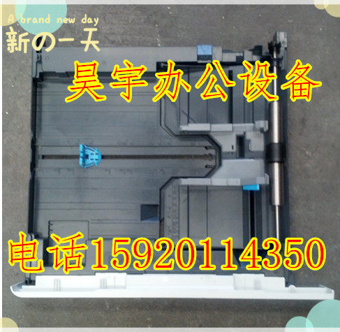 Curmy 164184185195 6180 7718 7718 Box Shock Denier 181188 Carton Components