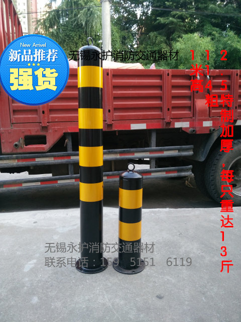 1 meter thick yellow black Dokou column steel pipe warning railing isolation pile road anti-collision reflective fixed pile factory direct sales