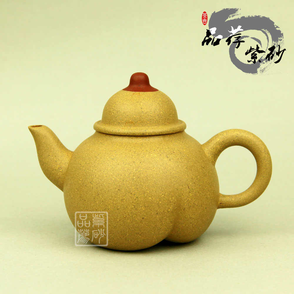 宜興紫砂壺蔣- Top 100件宜興紫砂壺蔣- 2025年10月更新- Taobao
