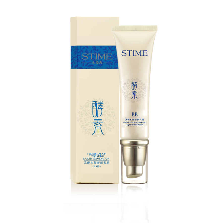 STIME/生态美水凝新颜乳霜遮瑕修颜BB霜提亮调整肤色bb保湿细腻霜