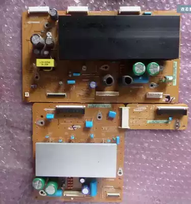 PT42638 S42AX-YD13 screen YX plate a LJ41-08592A LJ41-08591A