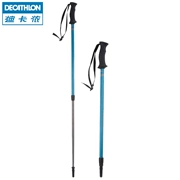 Decathlon trẻ em ngoài trời trekking cực thanh niên đi bộ dính hai phần gấp nạng QUJR