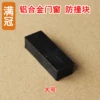Товары от 满冠家居专营店