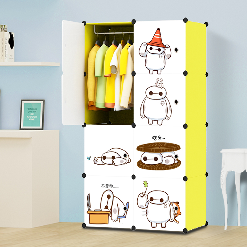 ��֥����ͨ�¹�2016-11-19