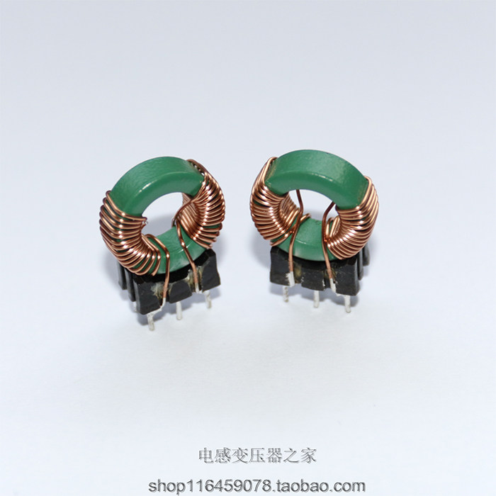1495 common mode inductor loop inductor vertical with base 0 5×15T 1 5m filter custom parameters
