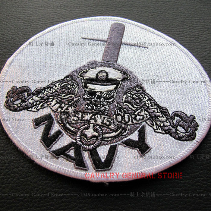 (Shock-And-Hide-Class) American Sea Juno Submarine Hull captain Chest Chapter Arm Badge