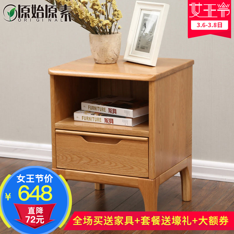 ԭʼԭ��ȫʵľ���鴲ͷ��DM-CG1120-1