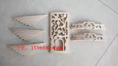 Bailing carving door (Bird cage carving drinking mouth set Bamboo carving bird cage wholesale bird cage accessories)