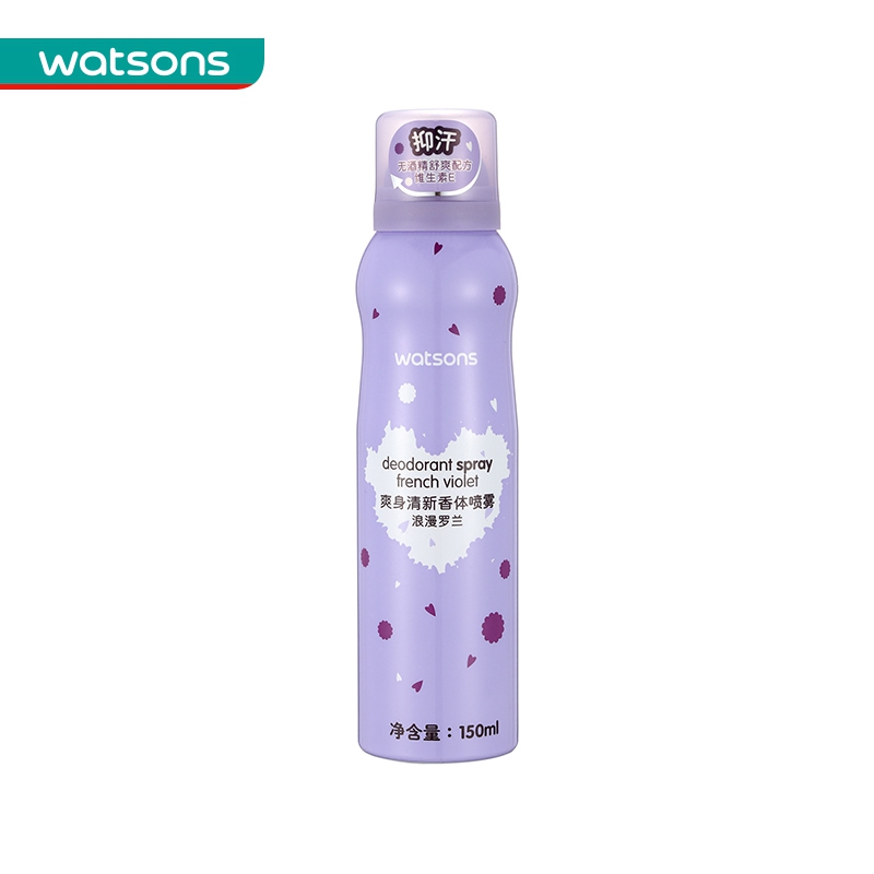 Watsons/屈臣氏爽身清新香体喷雾(浪漫罗兰)150毫升