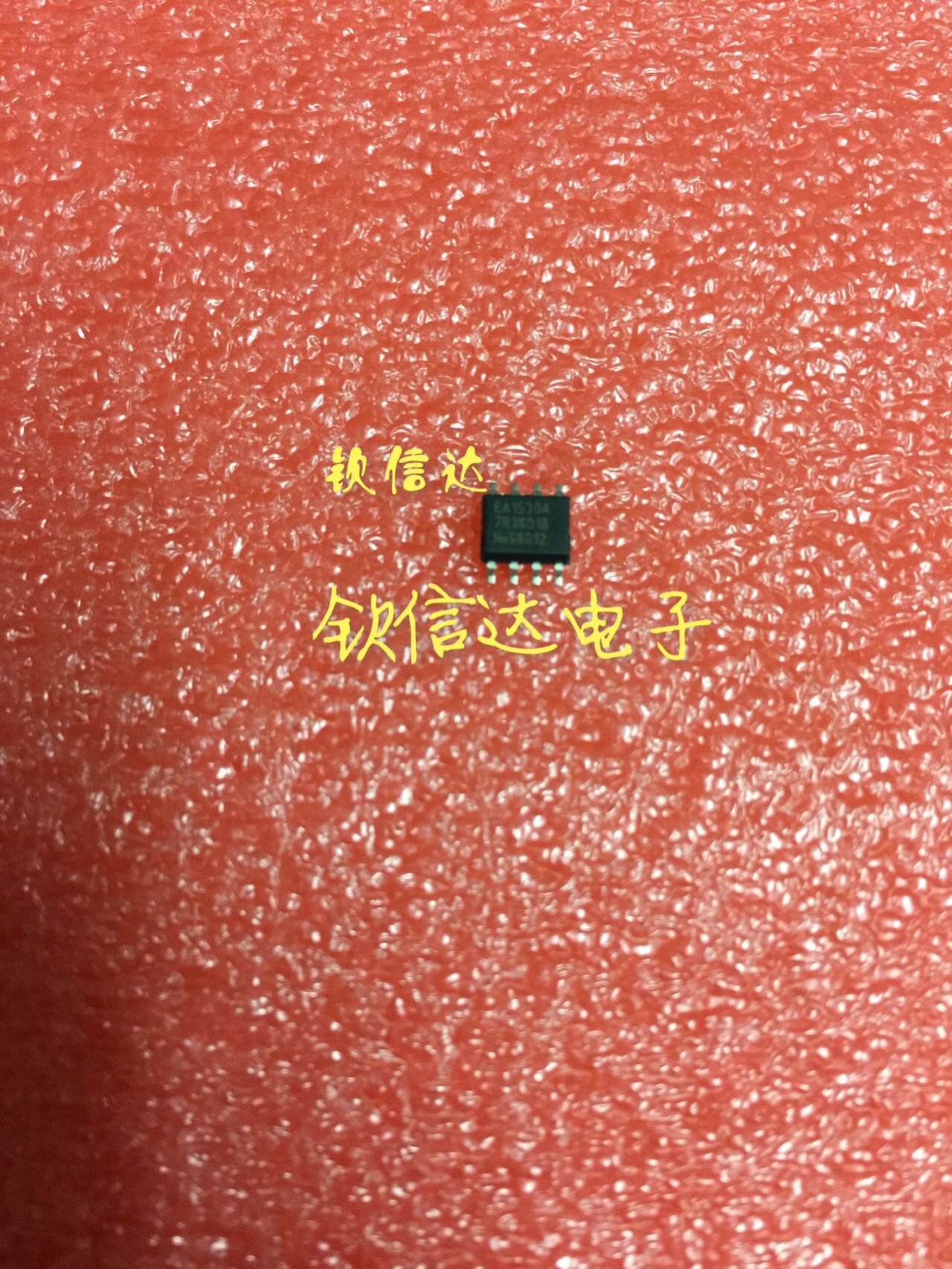 Original load of EA1530A TEA1530AT liquid crystal power supply chip