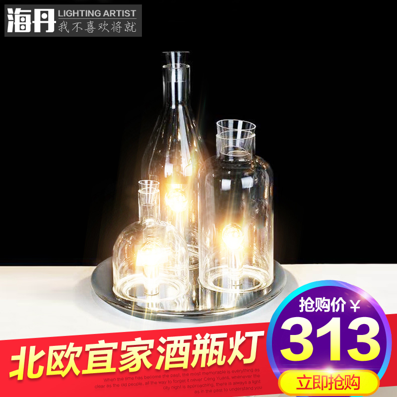 �����ִ���Լ̨��T7006