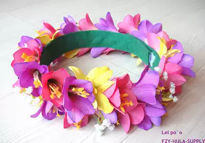 Hawaiian hula garland Dance props Head ring performance accessories Beach accessories Head garland hula Haku