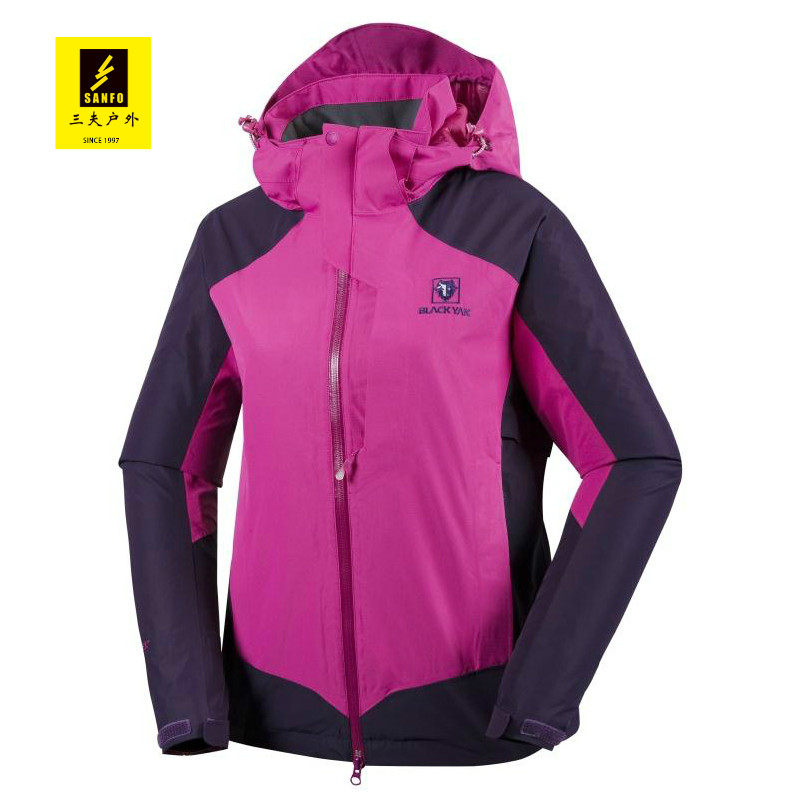 SANFO/三夫 十五周年布来亚克女款三合一冲锋衣 GTX