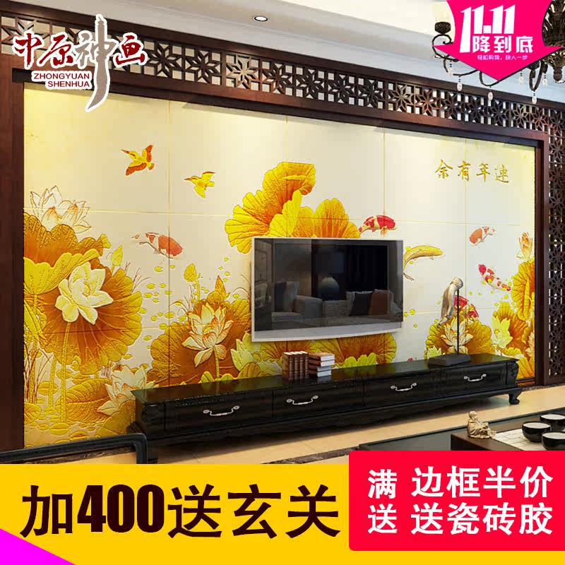 ��ԭ����ʽ��񱳾�ǽ��ש��������