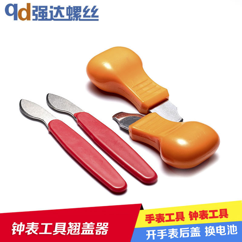 qd�ӱ�����